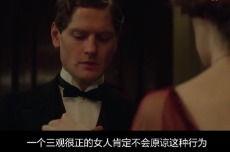 罪恶之家电影在线观看,揭秘暗黑家族的复仇之路 第3张 罪恶之家电影在线观看,揭秘暗黑家族的复仇之路 第3张