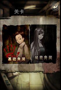 性之监禁手机在线观看,揭秘手机在线观看的隐秘世界  第2张