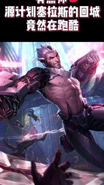 联盟埃里克爆料视频,揭秘视频背后的惊人真相