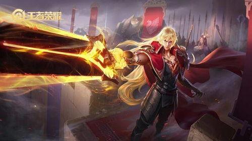 李信新传说皮肤爆料最新