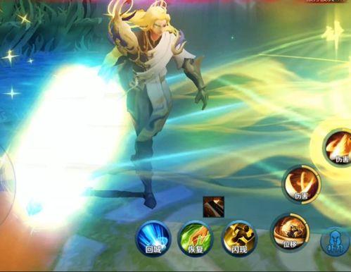 李信新传说皮肤爆料最新 第3张 李信新传说皮肤爆料最新 第3张