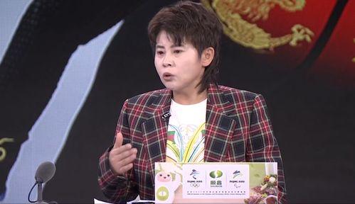 王濛爆料八卦视频,独家爆料视频大揭秘 第3张 王濛爆料八卦视频,独家爆料视频大揭秘 第3张