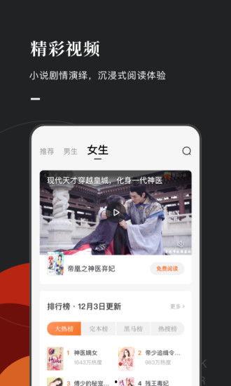 番茄小说推文爆料娱乐圈,番茄小说独家爆料,明星幕后故事大揭秘 第2张 番茄小说推文爆料娱乐圈,番茄小说独家爆料,明星幕后故事大揭秘 第2张