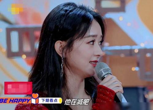 王一博和赵丽颖最新爆料,甜蜜互动引粉丝尖叫，剧情走向再掀热议