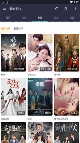 福利社在线观看,线上观影新体验，畅享影视盛宴