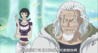 雷利最新爆料图片高清,高清图片揭示神秘事件全貌  第2张