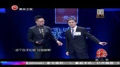 才高八斗爆料视频,揭秘娱乐圈幕后真相