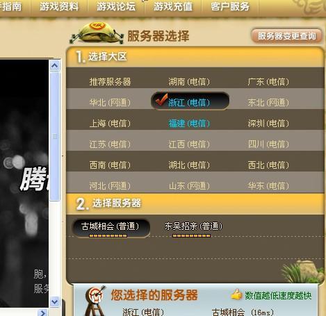 才高八斗爆料视频,揭秘娱乐圈幕后真相 第2张 才高八斗爆料视频,揭秘娱乐圈幕后真相 第2张