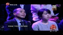 才高八斗爆料视频,揭秘娱乐圈幕后真相 第3张 才高八斗爆料视频,揭秘娱乐圈幕后真相 第3张