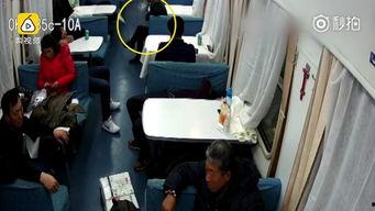 长春大火车爆料视频最新,揭秘神秘列车背后的故事 第3张 长春大火车爆料视频最新,揭秘神秘列车背后的故事 第3张