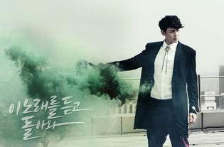 队员爆料尼坤视频,揭秘背后惊人真相  第3张