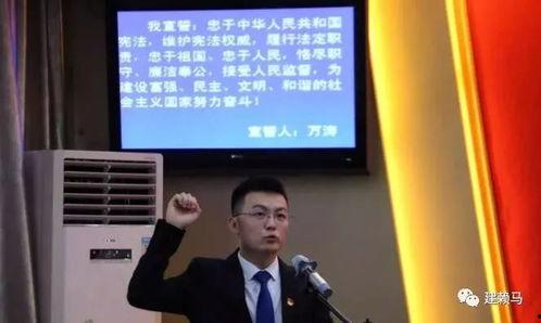 美国市长爆料新闻,揭露市政腐败与权力滥用内幕 第2张 美国市长爆料新闻,揭露市政腐败与权力滥用内幕 第2张