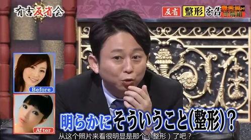 娱乐圈新闻爆料,某明星恋情曝光，疑与神秘富二代共度甜蜜时光  第2张