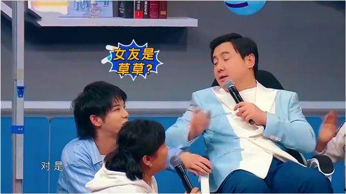 娱乐圈新闻爆料,某明星恋情曝光，疑与神秘富二代共度甜蜜时光  第3张