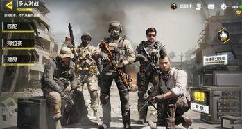 使命召唤m13爆料视频,揭秘全新爆料视频，游戏内容大揭秘！  第3张