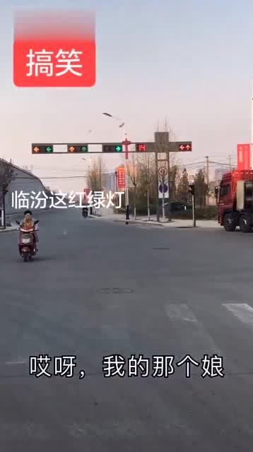 临汾网友爆料事件最新,揭秘某事件背后惊人真相！  第2张