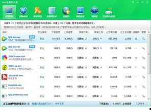 热门爆料为啥传不了视频,揭秘背后原因与解决方案