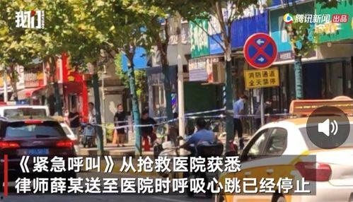 郑州绿城爆料事件视频曝光,揭露惊人内幕  第3张