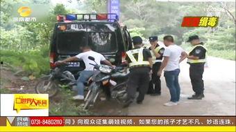 兴国学生爆料飙车案件视频,视频揭露惊险一幕  第3张