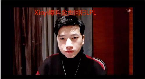 八哥爆料红发视频下载,独家揭秘幕后精彩瞬间