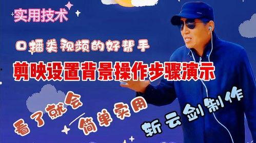 娱乐爆料口播文案素材图片  第3张