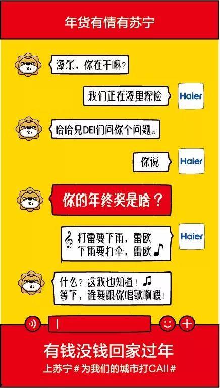 今日关注爆料有钱拿吗,有钱拿还是陷阱？  第2张