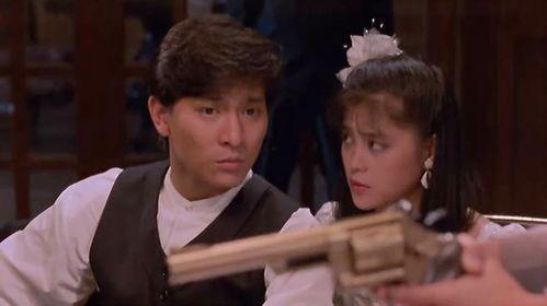 群龙夺宝全集在线观看  第3张