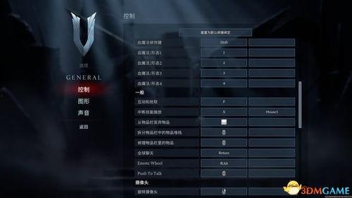 仆人技能爆料最新版下载,下载攻略与亮点抢先看