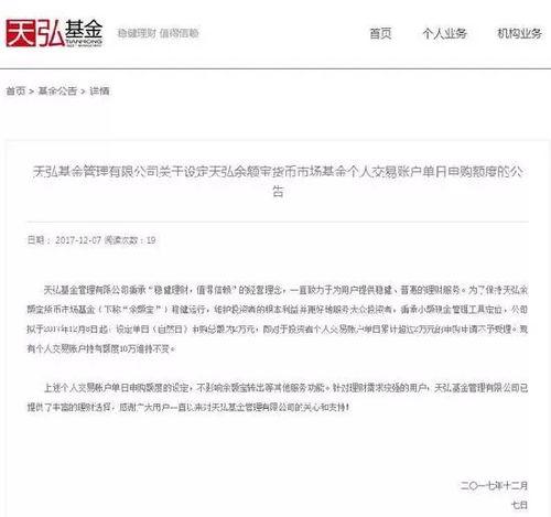 徐小平微博最新爆料消息,揭秘娱乐圈惊人内幕！