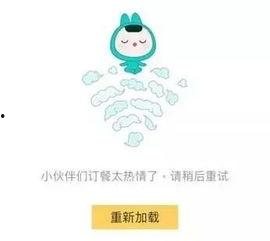 徐小平微博最新爆料消息,揭秘娱乐圈惊人内幕！  第2张