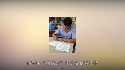 爆炸邻居爆料视频在线观看,邻居爆料视频还原惊人一幕