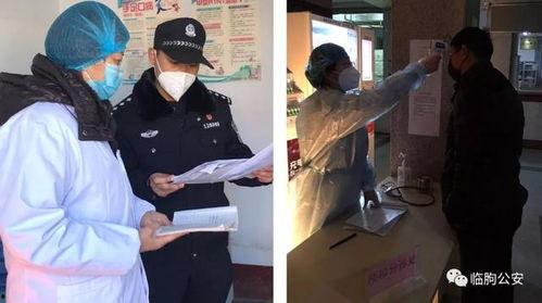 热点爆料警花视频大全,揭秘警花视频大全中的英勇瞬间  第3张