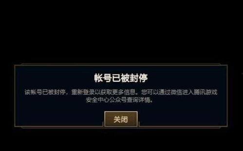 热线爆料解说大全最新版  第3张