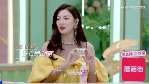 吃瓜娱乐吖  第2张