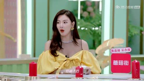 吃瓜娱乐吖  第3张