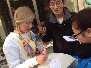 感恩节最新爆料新闻报道  第2张