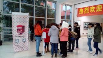 感恩节最新爆料新闻报道  第3张