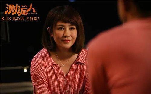 王惠被爆料黑历史视频,揭秘背后惊人真相  第2张