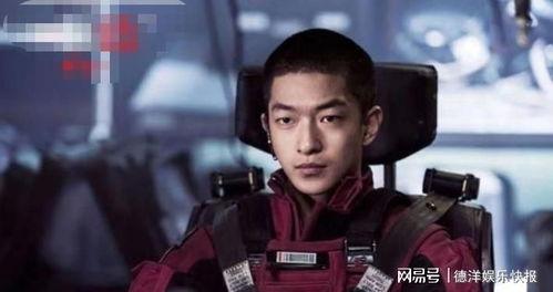 王惠被爆料黑历史视频,揭秘背后惊人真相  第3张