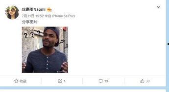 原神雷系女主爆料视频在线观看,揭秘神秘角色背景与技能  第2张