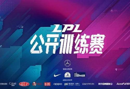 小寒最新爆料新闻直播,最新爆料新闻直播幕后真相