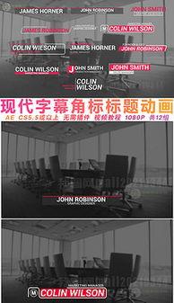 爆料访谈视频素材下载,爆料视频素材背后的故事