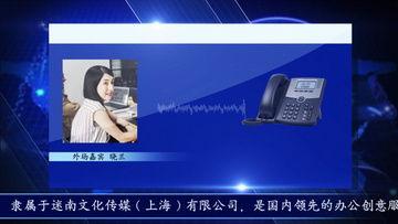 爆料访谈视频素材下载,爆料视频素材背后的故事  第2张