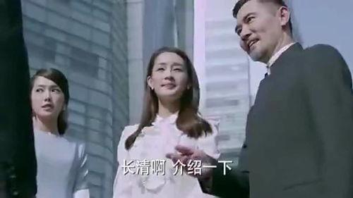 正牌千金爆料视频播放,揭秘豪门背后的惊人真相  第2张