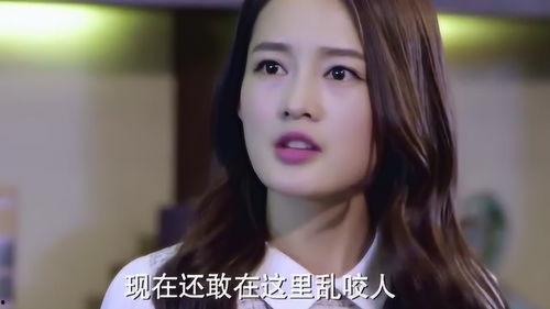 正牌千金爆料视频播放,揭秘豪门背后的惊人真相  第3张