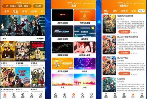 换色商店爆料视频大全,独家爆料视频大全精彩回顾