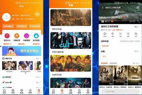换色商店爆料视频大全,独家爆料视频大全精彩回顾  第2张