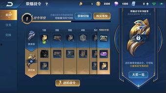 王者31赛季最新爆料,新英雄登场，战局风云再起！