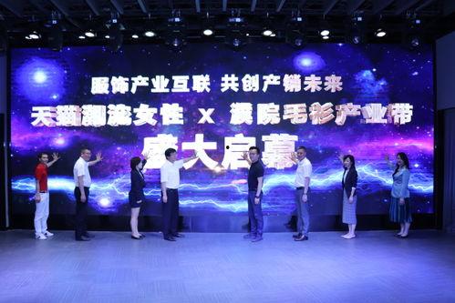 浙江嘉兴新闻爆料网,聚焦本地热点,解码民生故事 第2张 浙江嘉兴新闻爆料网,聚焦本地热点,解码民生故事 第2张