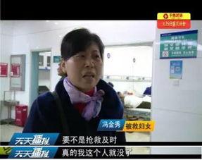 湖南教师爆料被打视频播放,校园暴力事件再掀波澜 第2张 湖南教师爆料被打视频播放,校园暴力事件再掀波澜 第2张